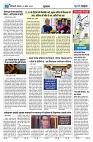 U-Turn Time Delhi 15 April_page-0003-min