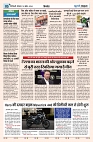 U-Turn Time Delhi 15 April_page-0005-min