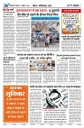 U-Turn Time Delhi 15 April_page-0006-min