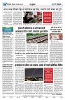 U-Turn Time Delhi 15 April_page-0008-min