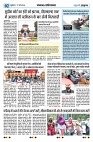 Uturn Time 17 May_page-0002