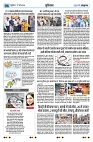 Uturn Time 17 May_page-0006