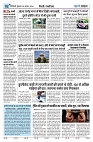 U-TURN TIME NEWSPAPAER 02-AUGUST-2024_compressed_page-0002-min