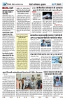 U-TURN TIME NEWSPAPAER 04-AUGUST-2024_compressed_page-0004-min