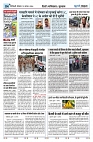 U-TURN TIME NEWSPAPAER 12-AUGUST-2024_compressed_page-0004-min