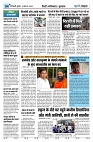 U-TURN TIME NEWSPAPAER 14-AUGUST-2024_compressed_page-0004-min