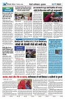 U-TURN TIME NEWSPAPAER 17-AUGUST-2024_compressed_page-0004-min