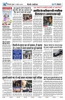 U-TURN TIME NEWSPAPAER 21-AUGUST-2024_compressed_page-0002-min