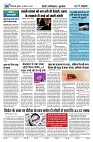 U-TURN TIME NEWSPAPAER 21-AUGUST-2024_compressed_page-0004-min