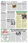 U-TURN TIME NEWSPAPAER 23-AUGUST-2024_compressed_page-0006-min