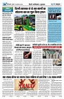 U-TURN TIME NEWSPAPAER 29-AUGUST-2024_compressed_page-0004-min