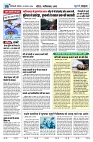 U-TURN TIME NEWSPAPAER 31-AUGUST-2024_compressed_page-0006-min