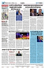 U-TURN TIME NEWSPAPAER 10-SEPTEMBER-2024_compressed_page-0008-min