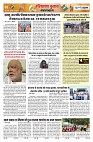 U-TURN TIME NEWSPAPAER 19-SEPTEMBER-2024_compressed_page-0002-min