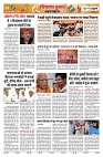 U-TURN TIME NEWSPAPAER 22-SEPTEMBER-2024_compressed_page-0003-min