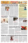 U-TURN TIME NEWSPAPAER 24-SEPTEMBER-2024_compressed_page-0002-min