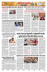 U-TURN TIME NEWSPAPAER 25-SEPTEMBER-2024_compressed_page-0003-min