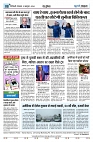 U-TURN TIME NEWSPAPAER 01-OCTOBER-2024_compressed_page-0008-min