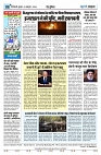 U-TURN TIME NEWSPAPAER 02-OCTOBER-2024_compressed_page-0008-min