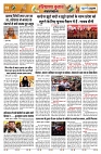 U-TURN TIME NEWSPAPAER 03-OCTOBER-2024_compressed_page-0003-min