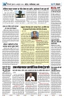 U-TURN TIME NEWSPAPAER 04-OCTOBER-2024_compressed_page-0006-min