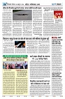 U-TURN TIME NEWSPAPAER 05-OCTOBER-2024_compressed_page-0006-min