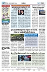 U-TURN TIME NEWSPAPAER 10-OCTOBER-2024_compressed_page-0008-min