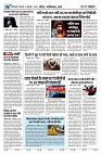 U-TURN TIME NEWSPAPAER 15-OCTOBER-2024_compressed_page-0006-min