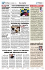 U-TURN TIME NEWSPAPAER 18-OCTOBER-2024_compressed_page-0002