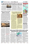 U-TURN TIME NEWSPAPAER 21-OCTOBER-2024_compressed_page-0006-min