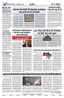 U-TURN TIME NEWSPAPAER 22-OCTOBER-2024_compressed_page-0008-min