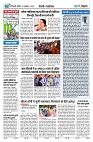 U-TURN TIME NEWSPAPAER 27-OCTOBER-2024_compressed_page-0002