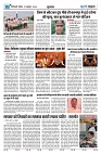 U-TURN TIME NEWSPAPAER 27-OCTOBER-2024_compressed_page-0003