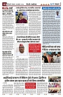 U-TURN TIME NEWSPAPAER 29-OCTOBER-2024_page-0002-min