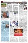 U-TURN TIME NEWSPAPAER 29-OCTOBER-2024_page-0003-min