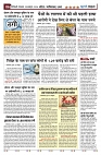 U-TURN TIME NEWSPAPAER 29-OCTOBER-2024_page-0006-min