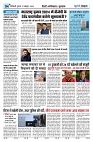 U-TURN TIME NEWSPAPAER 31-OCTOBER-2024_compressed_page-0004-min