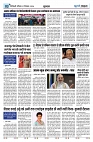 U-TURN TIME NEWSPAPAER 21-DECEMBER-2024_compressed_page-0003-min