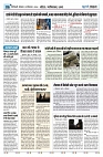 U-TURN TIME NEWSPAPAER 23-DECEMBER-2024_compressed_page-0006-min