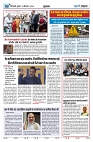 U-TURN TIME NEWSPAPAER 25-DECEMBER-2024_compressed_page-0003-min