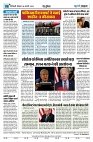 U-TURN TIME NEWSPAPAER 06-JANUARY-2025_compressed_page-0008-min