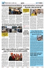 U-TURN TIME NEWSPAPAER 07-JANUARY-2025_compressed_page-0003-min