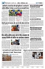 U-TURN TIME NEWSPAPAER 10-JANUARY-2025_compressed_page-0006-min