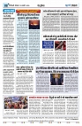 U-TURN TIME NEWSPAPAER 13-JANUARY-2025_compressed_page-0008-min