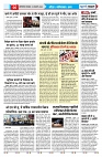 U-TURN TIME NEWSPAPAER 21-JANUARY-2025_compressed-images-5-min