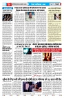 U-TURN TIME NEWSPAPAER 23-JANUARY-2025_compressed_page-0004-min